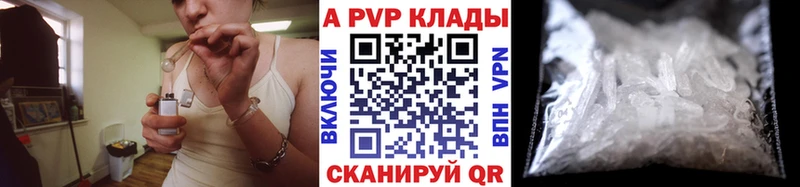 ГАШИШ Рузаевка