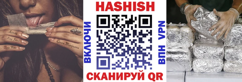 Виды наркотиков купить Рузаевка ГАШ  А ПВП  Меф  МАРИХУАНА  КОКАИН 