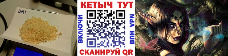 КЕТАМИН ketamine  Рузаевка 