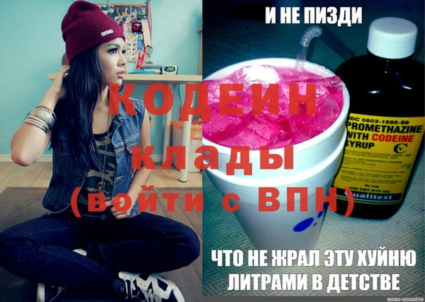 дурь Арсеньев