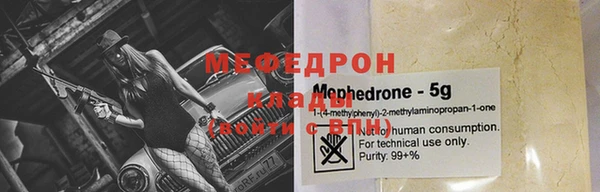 дурь Арсеньев