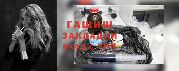 дурь Арсеньев