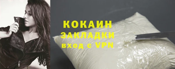 дурь Арсеньев