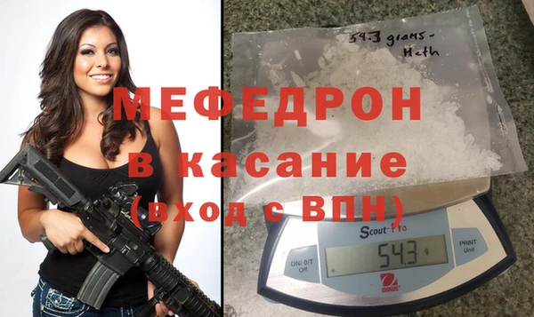 дурь Арсеньев