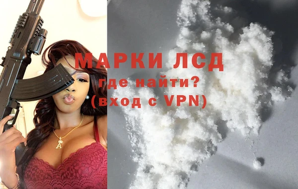 дурь Арсеньев