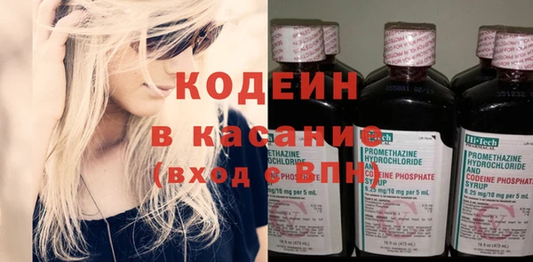 мефедрон VHQ Аркадак