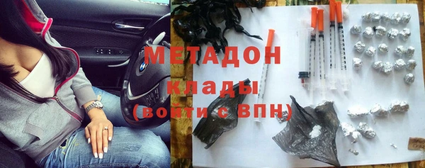 дурь Арсеньев