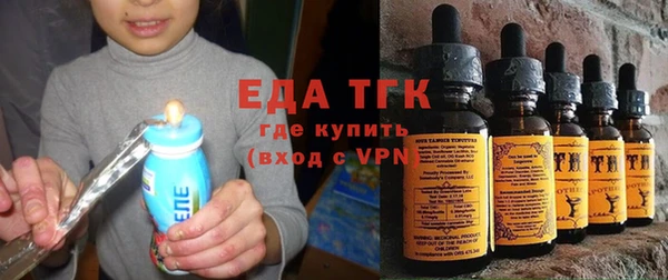 дурь Арсеньев