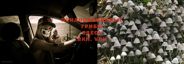 мефедрон VHQ Аркадак