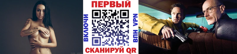 продажа наркотиков  Рузаевка  МЕТАМФЕТАМИН Декстрометамфетамин 99.9% 