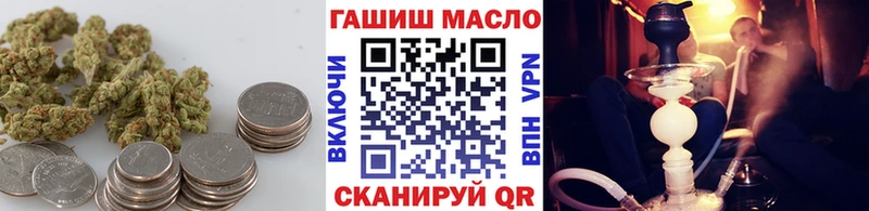 Дистиллят ТГК вейп с тгк  закладка  Рузаевка 